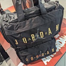 南????2024 9月 NIKE Jordan 腰包 斜背包 肩背包 隨身包 棕 HQ7240-380 歷史價格詳細信息