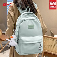 2024新款書包高中生大容量結實日系學生韓版ins女潮牌男士雙肩包 歷史價格詳細信息