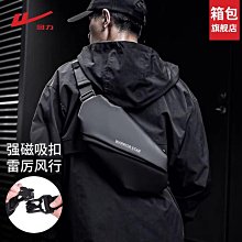 2024男士新款時尚胸包休閒斜挎包百搭單肩包胸前多功能背包男胸包 歷史價格詳細信息