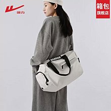 游泳包干濕分離健身包女旅行防水袋收納包男運動包背包~ 優惠 限時 歷史價格詳細信息