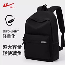 學生書包2024新款雙肩包輕便休閒背包大容量韓版運動風學生書包 歷史價格詳細信息