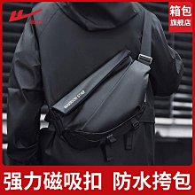 囘力斜挎包男士胸包單肩包新款男生背包女大容量帆布包運動男包潮 歷史價格詳細信息