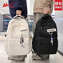 2024新款書包高中生大容量結實日系學生韓版ins女潮牌男士雙肩包 歷史價格詳細信息