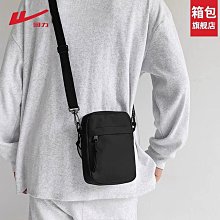 囘力斜挎包男士胸包單肩包新款男生背包女大容量帆布包運動男包潮 歷史價格詳細信息