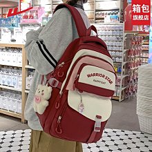 2024新款書包高中生大容量結實日系學生韓版ins女潮牌男士雙肩包 歷史價格詳細信息