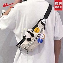 2024新款雙肩包男 潮牌大學生書包 休閑大容量電腦包 輕便旅行包後背包 商務後背包 電腦後背包 登山包 歷史價格詳細信息