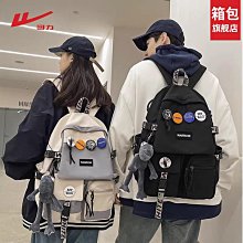 初中生書包女生高中生學生大容量2024新款減負護脊女孩背包雙肩包 歷史價格詳細信息