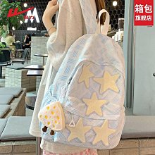 初中生書包女生高中生學生大容量2024新款減負護脊女孩背包雙肩包 歷史價格詳細信息