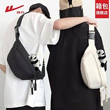 胸包男士2024新款多功能運動單肩斜挎包大容量時尚潮流胸前包男款 歷史價格詳細信息