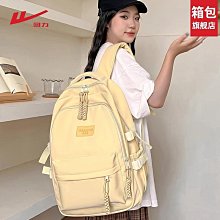 女雙肩包初中生高中生女生書包女大容量背包韓版女電腦背包 歷史價格詳細信息