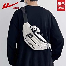 囘力斜挎包男士胸包單肩包新款男生背包女大容量帆布包運動男包潮 歷史價格詳細信息