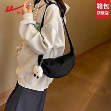 行李箱女2024新款學生拉桿箱密碼箱男加厚合金靜音萬向輪大容量箱 歷史價格詳細信息