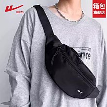 斜挎包男款腰包男士胸包新款單肩包可攜式小包女運動騎行揹包男 歷史價格詳細信息