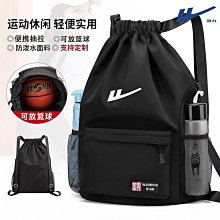 束口袋籃球苞學生籃球袋訓練苞多功能大容量雙肩苞運動健身收納袋 歷史價格詳細信息