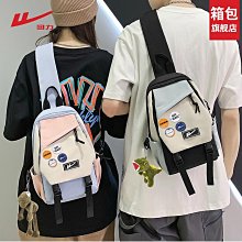 囘力斜挎包男士胸包單肩包新款男生背包女大容量帆布包運動男包潮 歷史價格詳細信息