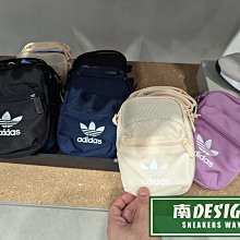 南????2024 10月 ADIDAS 斜背包 側背包 小包 藍IL4818 黑IJ0765 米IX7470 紫IX7472 價格比較,價格查詢,歷史價格詳細信息