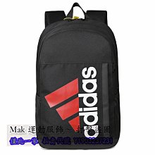 雙肩背包男女 情侶款透明雙肩包背包pvc書包沙灘包 歷史價格詳細信息