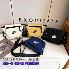 新款男士小方包簡約格子郵差包復古小包街頭戶外斜挎包男士挎包潮 歷史價格詳細信息