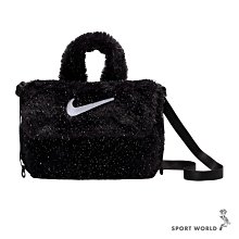 毛絨手提包kinbor毛絨手提包新款包包女毛絨可愛jk軟妹少女化妝包手拎包-包沒煩惱 歷史價格詳細信息