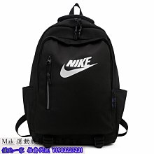 男士雙肩包大容量旅行背包 牛津布電腦包 時尚潮流高中大學生書包後背包 商務後背包 電腦後背包 登山包 歷史價格詳細信息