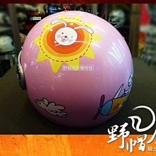 小米海鳥貼紙打印機 P1-12B 鍵盤標籤機 貼紙機 標籤 姓名貼 訂製貼紙 現貨 當天出貨 諾比克 歷史價格詳細信息