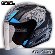 贈送拆卸螺桿  贈送安裝螺絲 海德漢1387編碼器ERN1387 2048【開票聯繫客服】 歷史價格詳細信息