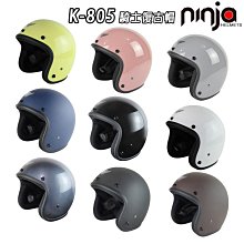 805兩組標十，其中尾9888，絕品原票，北方幹貨，無 古玩 老物件 舊藏 -4517 歷史價格詳細信息