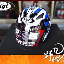 KYT 安全帽 DJ A 灰 內置墨鏡 半罩 3/4 雙鏡片 抗UV 內襯全可拆洗《比帽王》 歷史價格詳細信息