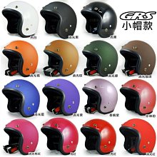 23頭加強型手推式鑿毛機 23頭加強型手推式鑿毛機 歷史價格詳細信息