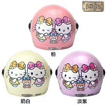 附鏡片 KK 兒童帽 POLI 05 波力 救援小英雄 羅伊 明藍｜23番 3/4罩 半罩 兒童 安全帽 正版授權 歷史價格詳細信息
