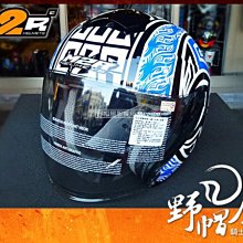 墨茲卡 樂器無線麥克風-臺灣專用版-SAX手提盒款(薩克斯風長笛都可以夾唷) 歷史價格詳細信息