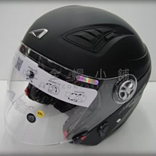 【免運費】＊安全帽小舖＊ ZEUS瑞獅ZS-613B AJ10 消光黑螢光黃 雙層鏡片 內建墨片 輕量化 歷史價格詳細信息