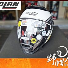 N44--光武十年半錢銅幣-- 歷史價格詳細信息