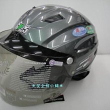 ＊安全帽小舖＊GP-5透氣雪帽＋PC耐磨鏡片、用鎖的、內襯全可拆－*特價550元 價格比較,價格查詢,歷史價格詳細信息