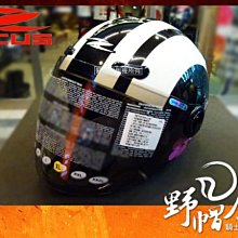三重《野帽屋》現貨！ALPINESTARS TECH WATCH 手錶 腕錶 運動錶 個性 A星。1036-96001 歷史價格詳細信息