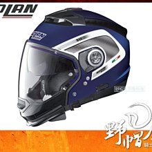 N44--光武十年半錢銅幣-- 歷史價格詳細信息