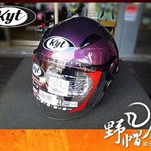 卡諾 3尺雙層鐵床 歷史價格詳細信息