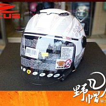 三重《野帽屋》現貨！ALPINESTARS TECH WATCH 手錶 腕錶 運動錶 個性 A星。1036-96001 歷史價格詳細信息