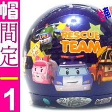 ♥安柔選物♥【表現社】插畫便條本 Violet & Claire Cat’s view 歷史價格詳細信息