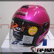 伊摩多※最新日本 Stream Trail 防潑水 Mullet 輕巧手提後背包 gogoro通勤登山露營出遊去。陸軍綠 歷史價格詳細信息