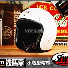☆KBN☆鐵馬堂 義大利 ACERBIS X-FORCE 開放式 護弓 通用型 越野 滑胎 防護 紫 歷史價格詳細信息