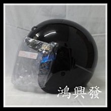 興鴻泰環保無鉛高純度焊錫條63a低熔點電工焊接錫爐錫棒錠錫塊 歷史價格詳細信息