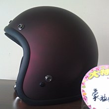 海力士EVO 紫電 小烏龜   Z200右手版/左手版任ㄧ[Haofoo] 歷史價格詳細信息