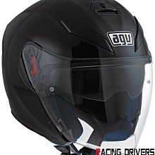 AGV K-5 JET 素色 水泥灰 Nardo Grey 內鏡 雙D扣 3/4罩 安全帽 K5 JET 耀瑪騎士 歷史價格詳細信息