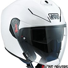 AGV K-5 JET 素色 水泥灰 Nardo Grey 內鏡 雙D扣 3/4罩 安全帽 K5 JET 耀瑪騎士 歷史價格詳細信息