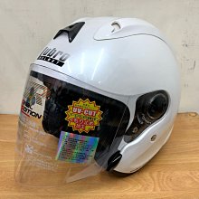 ((( 外貌協會 ))) SOL安全帽 SO-7E(SO7E) 浮世繪 (消光米/白紅) +本店再加贈好禮 歷史價格詳細信息