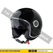 遠的要命偉士王國 Vespa Beon 安全帽 黑 白 紅 三色 荷蘭設計 LX/S/ET8/GTS/春天/GTV 歷史價格詳細信息