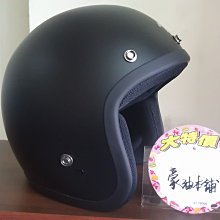 ~贈A4紙一包~OA-shop※ Ricoh理光 SP C252SF彩色雷射多功能事務機《含稅含運》另售SP3510SF 歷史價格詳細信息