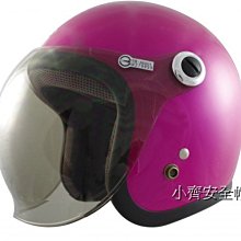 贈泡泡鏡 PENGUIN 安全帽 PN-786 黑 美國國旗 復古帽 3/4罩 海鳥 耀瑪騎士機車部品 歷史價格詳細信息