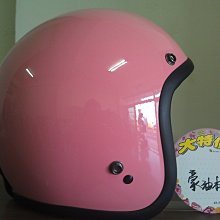 ~下殺價~WAJASS威傑士【小蒼蘭/鳶尾花/山櫻花/葡萄柚/薄荷/玫瑰 精油洗護】1000ml 洗髮精 護髮,滿額免運 歷史價格詳細信息